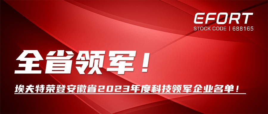 开云体育官网| 全网信誉最佳投注平台- KAIYUN SPORTS